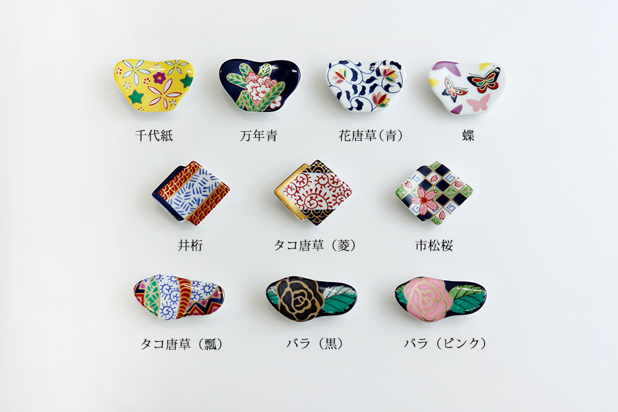 有田焼お仕置き -chopstick rest-|有田陶芸 -実山 jitsuzan-|佐賀有田焼
